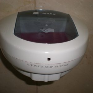 Automatic Touchless Soap Dispenser